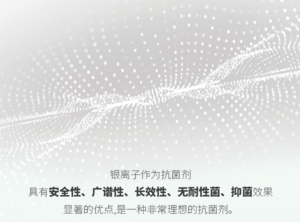 AG平台·(集团)真人有限公司官网