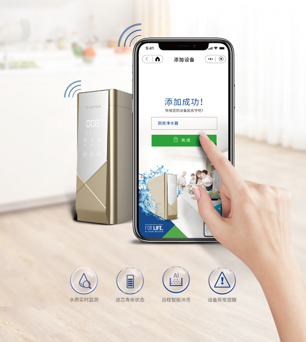 AG平台·(集团)真人有限公司官网